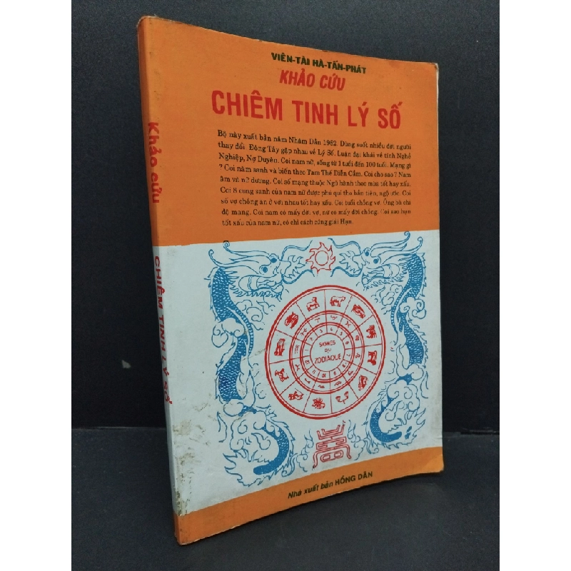 Khảo cứu chiêm tinh lý số mới 80% bẩn bìa, ố, tróc bìa, tróc gáy HCM2110 Viên Tài Hà Tấn Phát TÂM LINH - TÔN GIÁO - THIỀN 307767