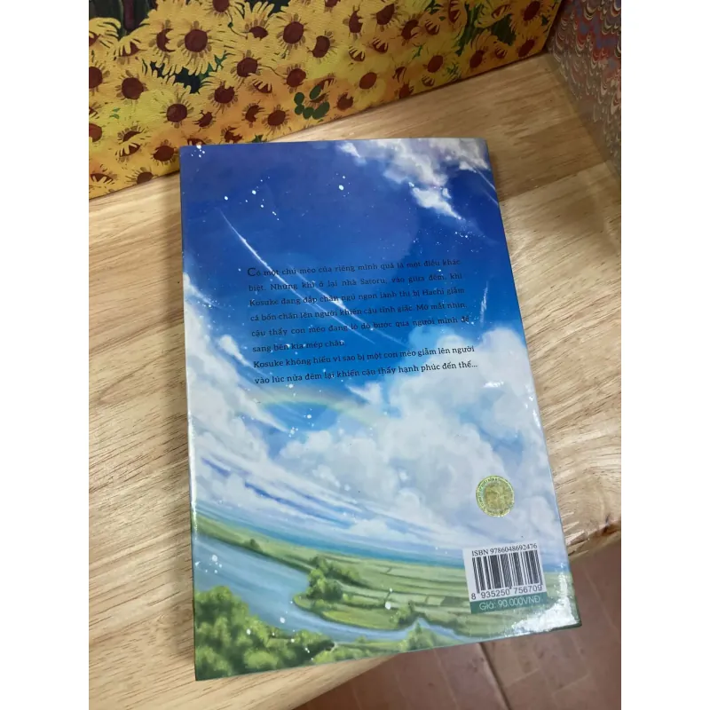 Na Na Du Ký - Arikawa Hiro 958139