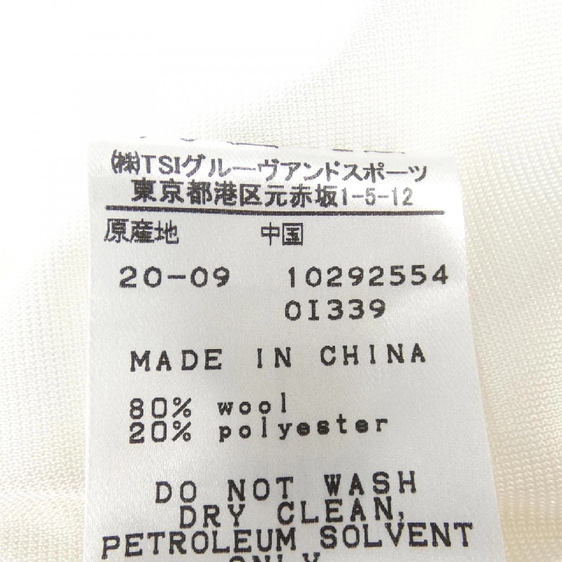 Phiên bản MASTER BUNNY EDITION Áo khoác - Hàng hiệu Authentic 903069