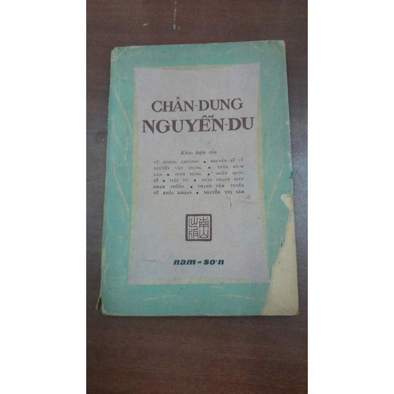 CHÂN DUNG NGUYỄN DU - NXB: 1960 271950