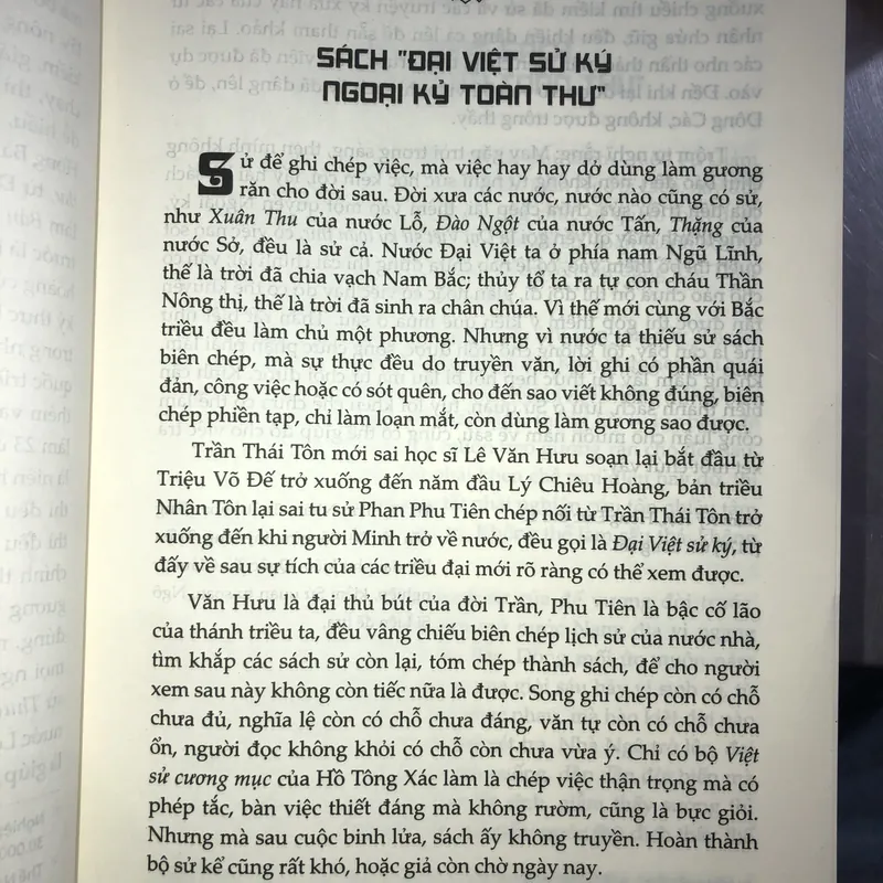 Đại Việt Sử Ký Toàn Thư 570497