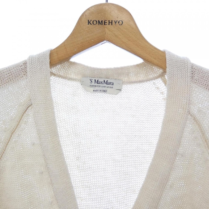 Áo khoác cardigan 'S Max Mara 9341022 - Hàng hiệu Authentic 812531