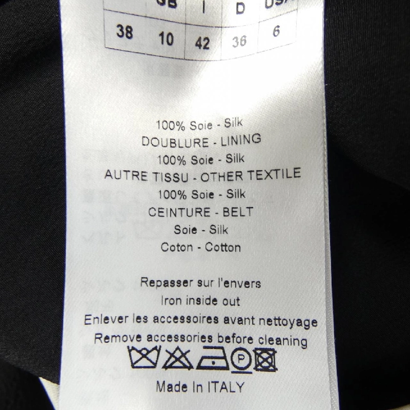 Đầm CHRISTIAN DIOR - Hàng hiệu Authentic 650897