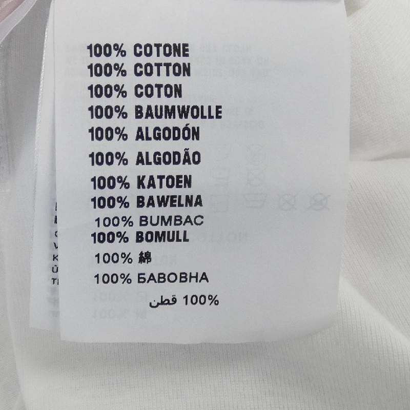 Áo tank top PRADA - Hàng hiệu Authentic 637363