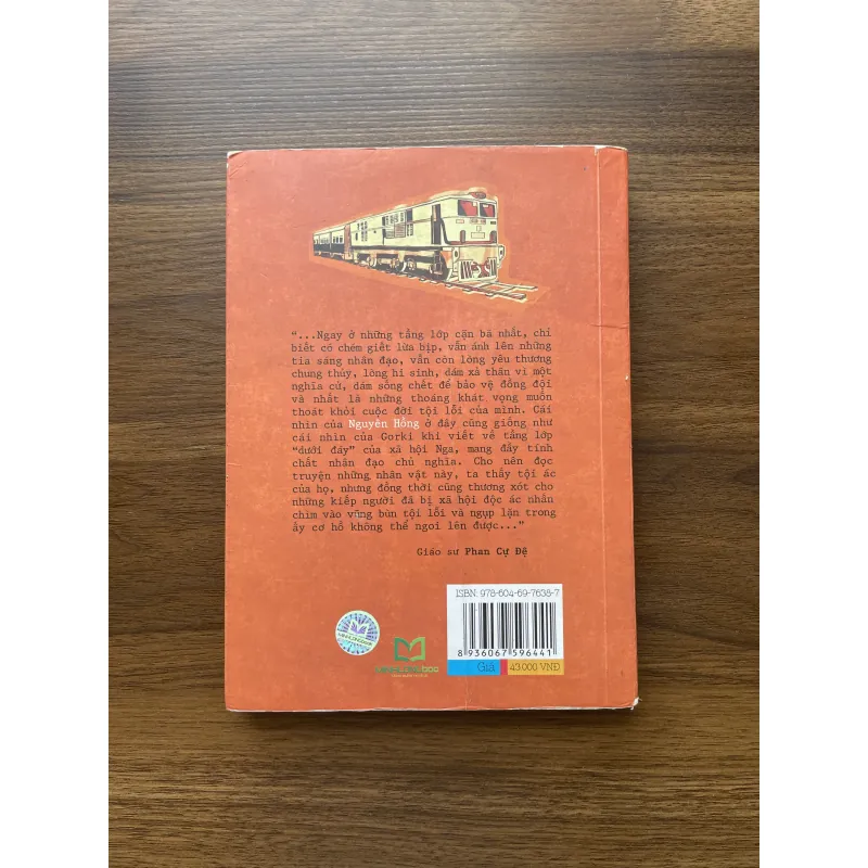 Bỉ vỏ - Nguyên Hồng 995131