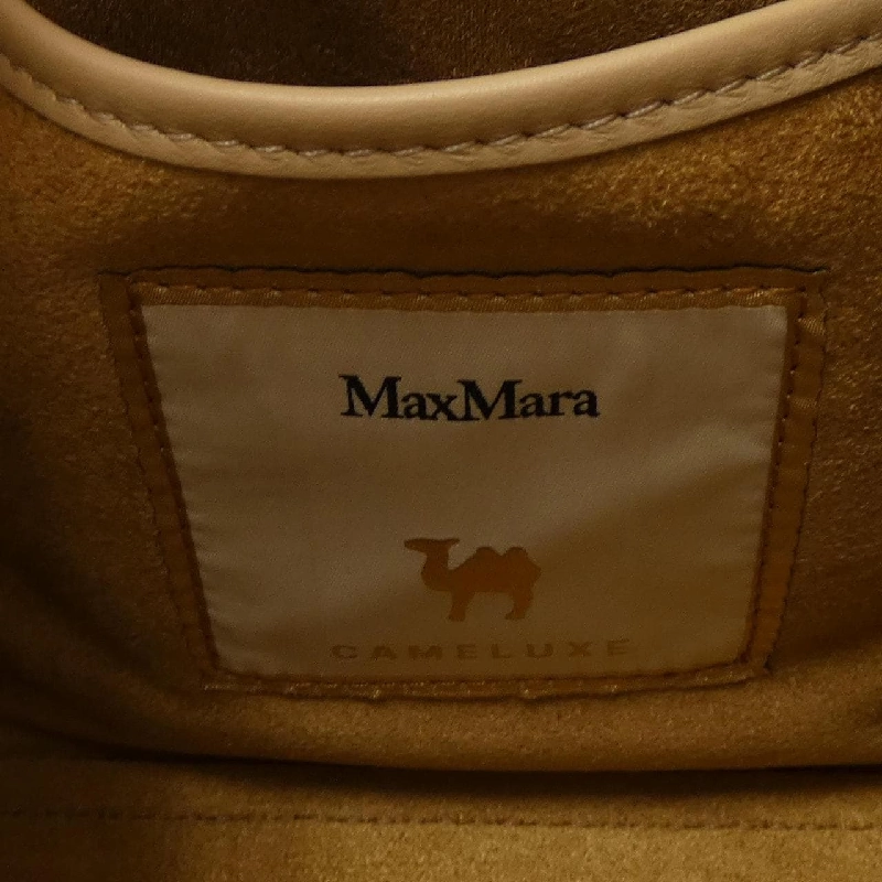 【Khuyến mãi】Túi Max Mara 661258