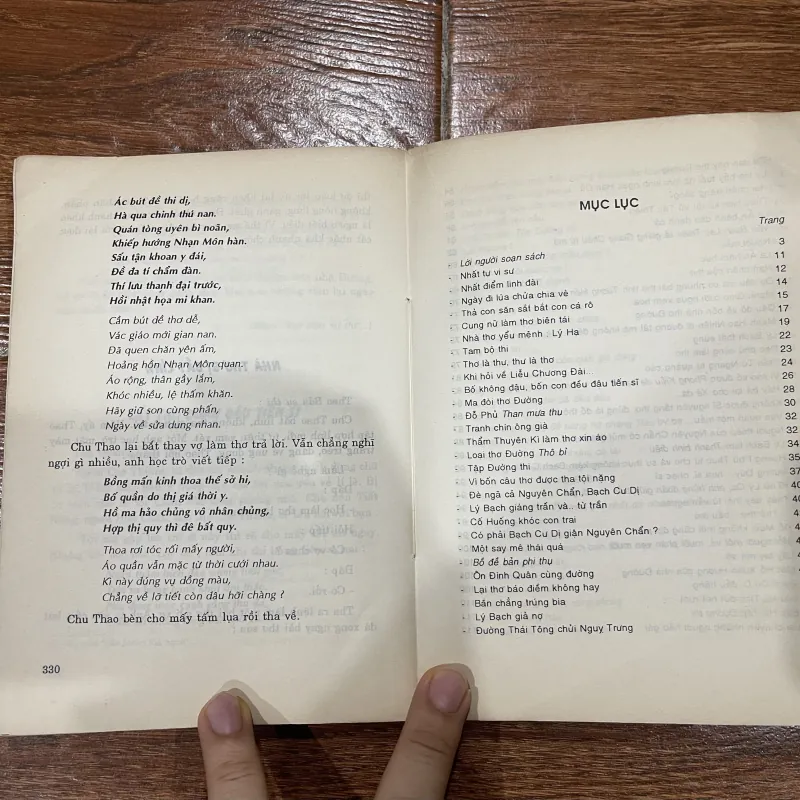 Giai Thoại Văn Học Đường - Lê Vân Đình (7) 933303