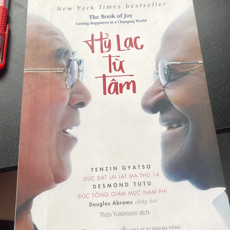 Hỷ lạc từ tâm 606098