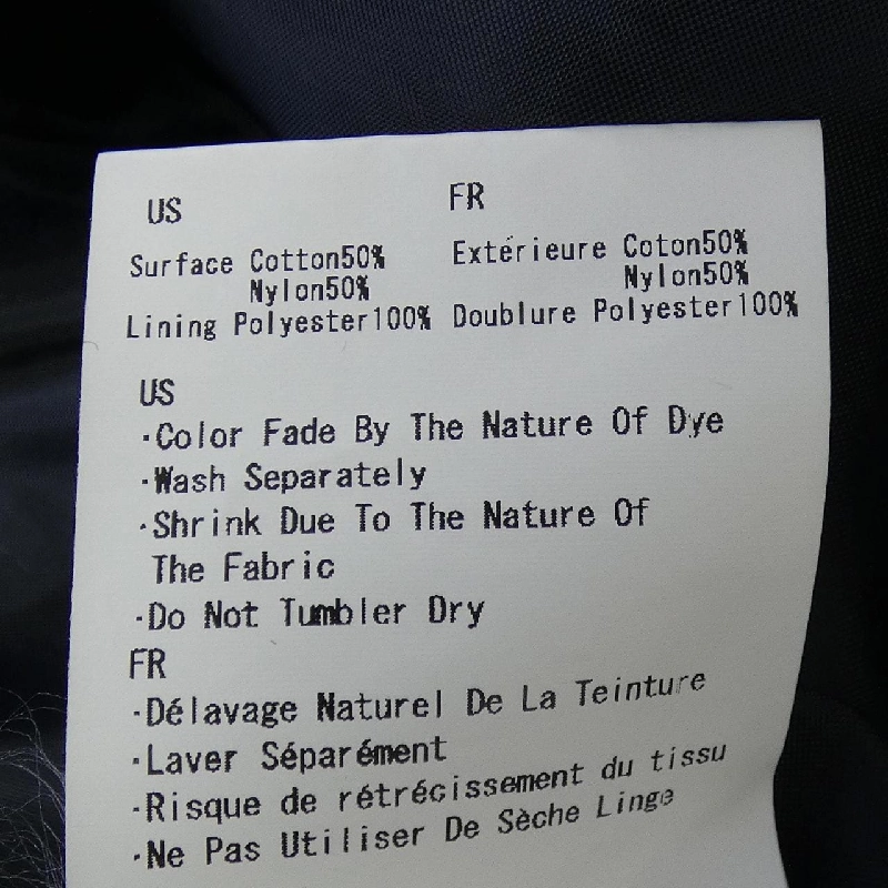 Jacket MOMOTARO JEANS K511161 - Hàng hiệu Authentic 890980