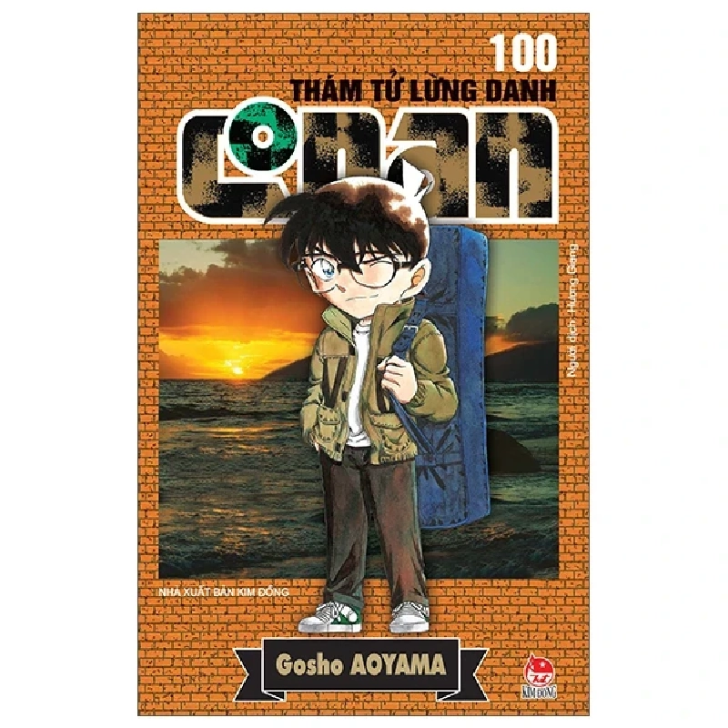 Thám Tử Lừng Danh Conan - Tập 100 - Gosho Aoyama (Mới 100%) Truyện tranh, NXB Kim Đồng - SÁCH ĐẠI HỌC 485416