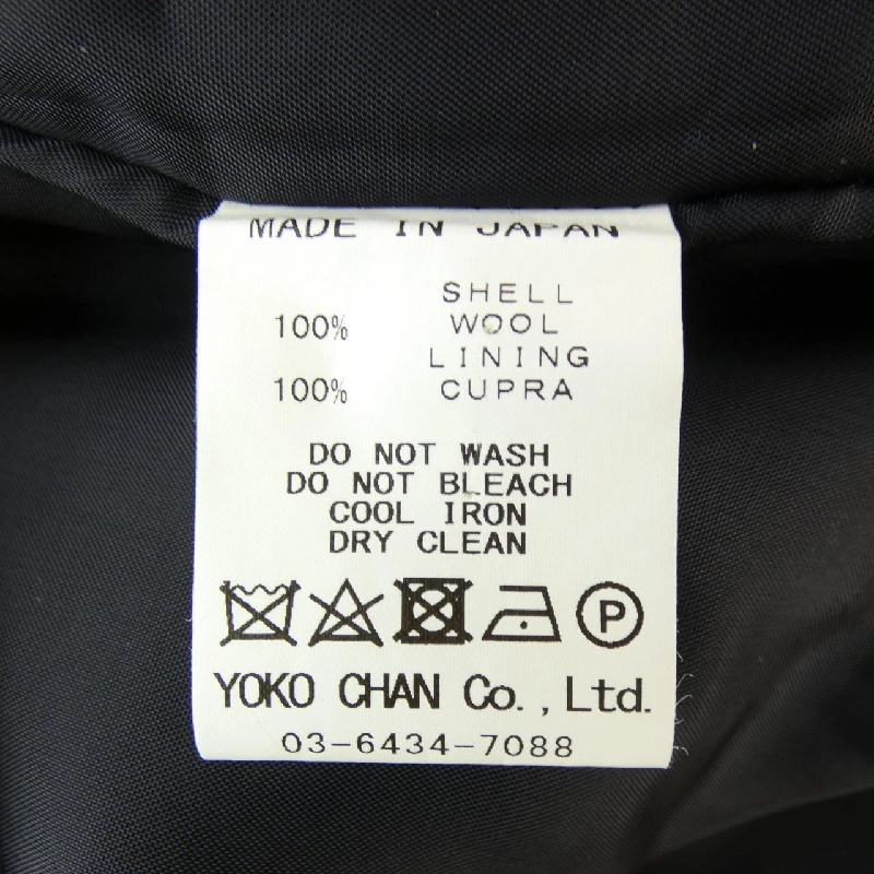 【Mã giảm giá】Áo khoác Yoko Chan 630646