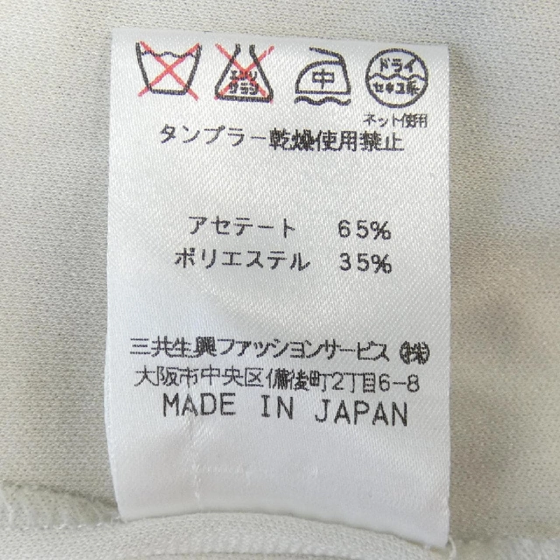 【Mã giảm giá】Thời trang Leonar LEONARD FASHION Áo khoác 641696