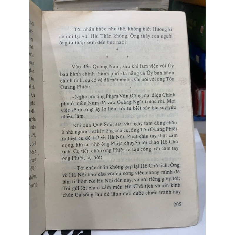 Chí Sĩ Yêu Nước Huỳnh Thúc Kháng: Cuộc Đời và Sự Nghiệp 779522