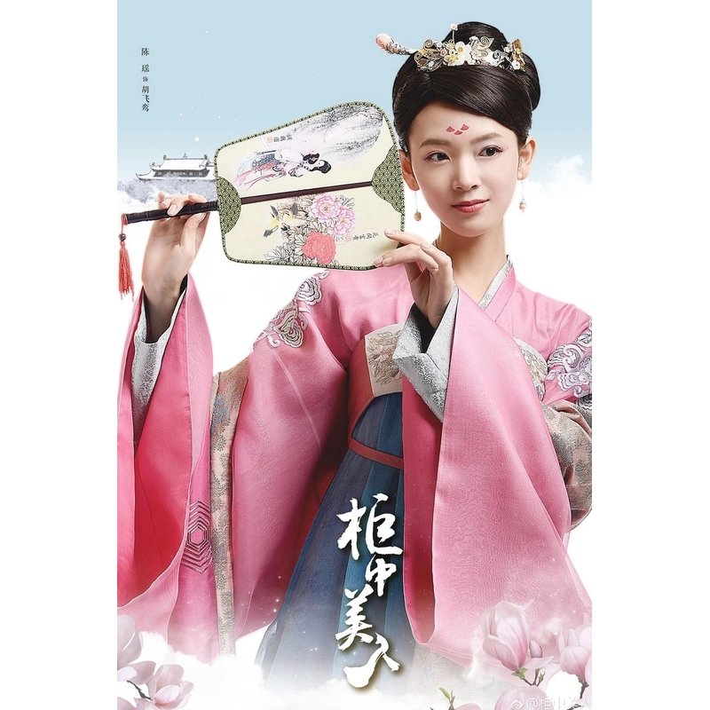 Đĩa BluRay phim truyền hình Tuyệt Sắc Song Hồ FullHD 1080p 502727