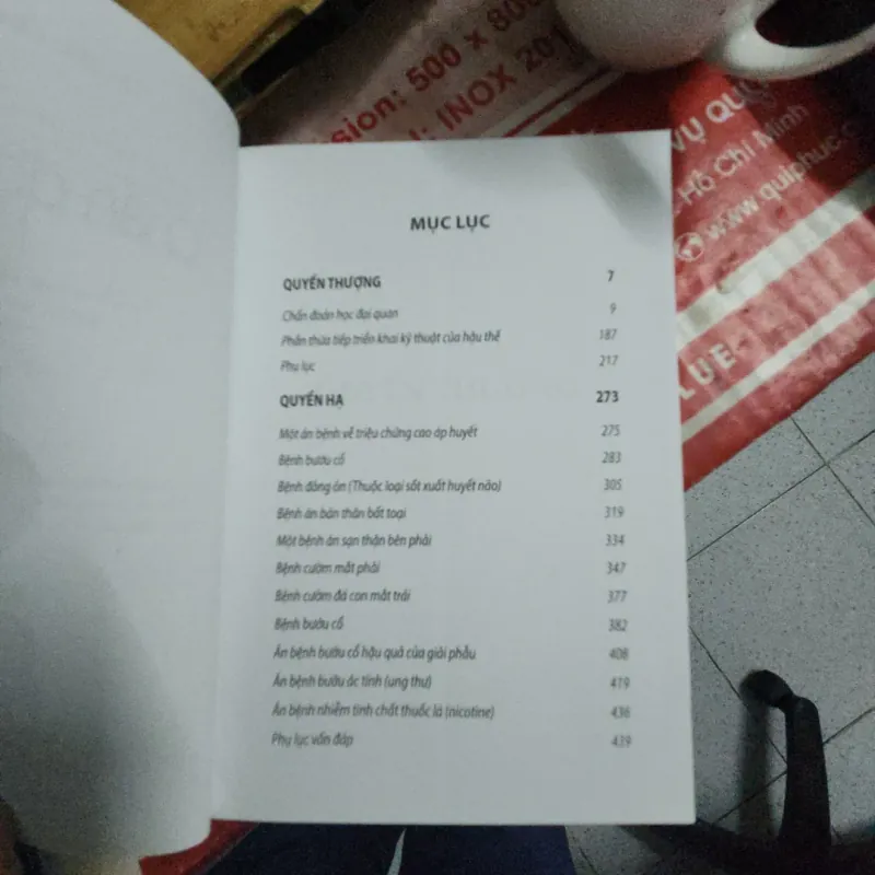 Chẩn đoán học y đạo 1019917