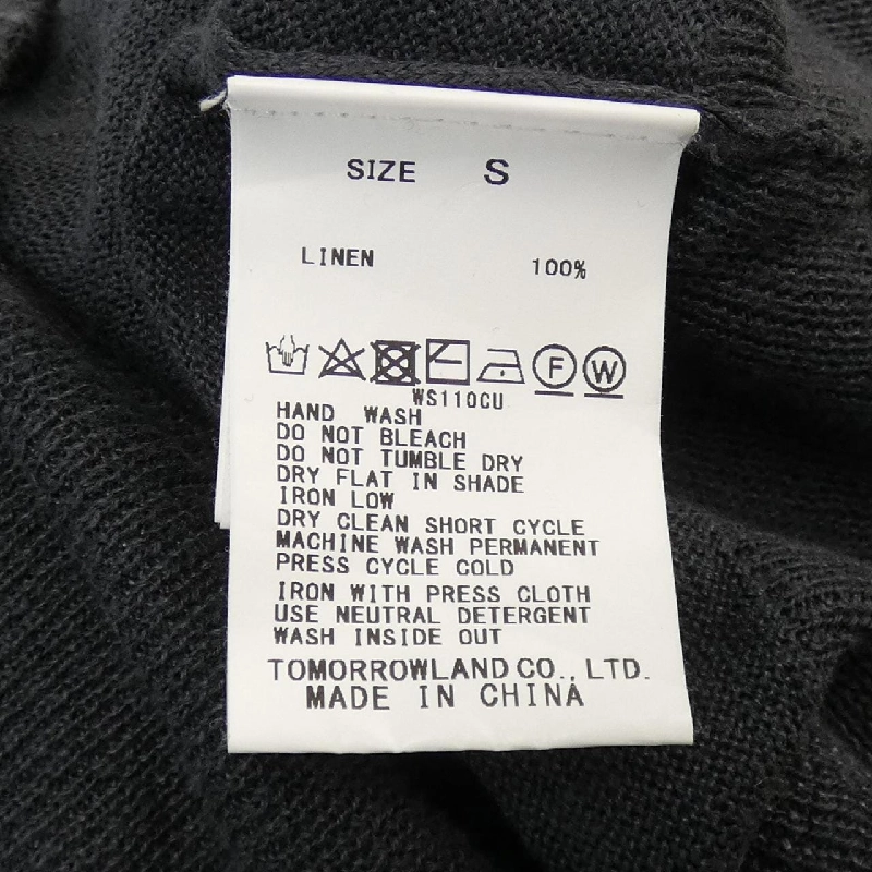 Áo khoác cardigan MACPHEE - Hàng hiệu Authentic 810349