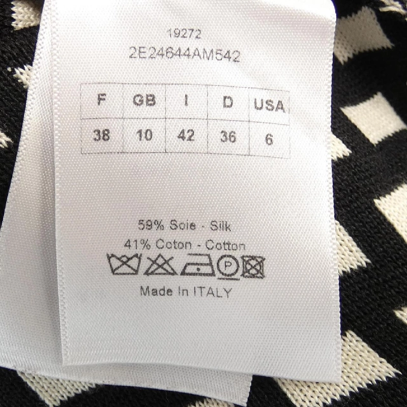 【Mã giảm giá】Christian Dior CHRISTIAN DIOR Váy 649910