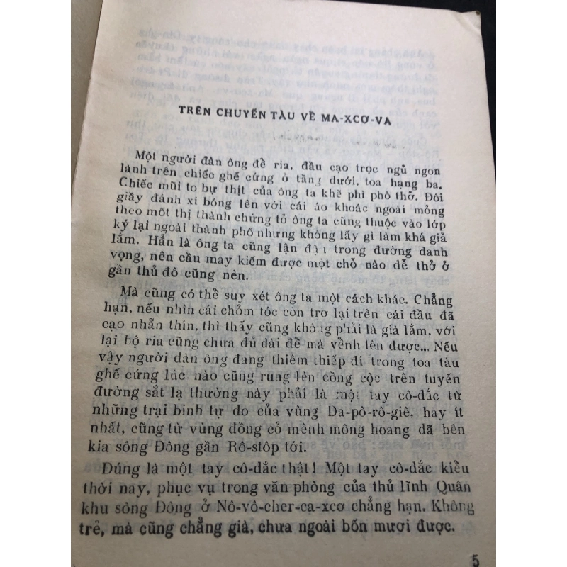 Xera Phimovich 1987 mới 65% ố vàng cong ẩm C A Ersop HPB0906 SÁCH VĂN HỌC 914798
