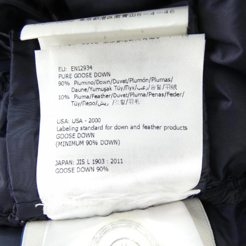 MONCLER DRAGONNET Áo khoác lông - Hàng hiệu Chính hãng 822329