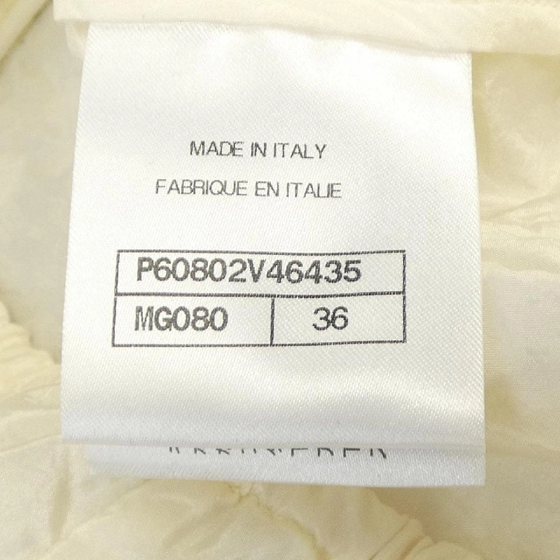 CHANEL P60802V46435 Áo - Hàng hiệu Chính hãng 817786