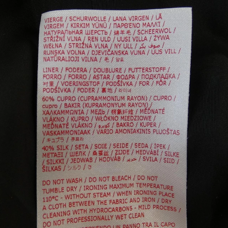 MARNI GOMA0581U0 Váy 647196