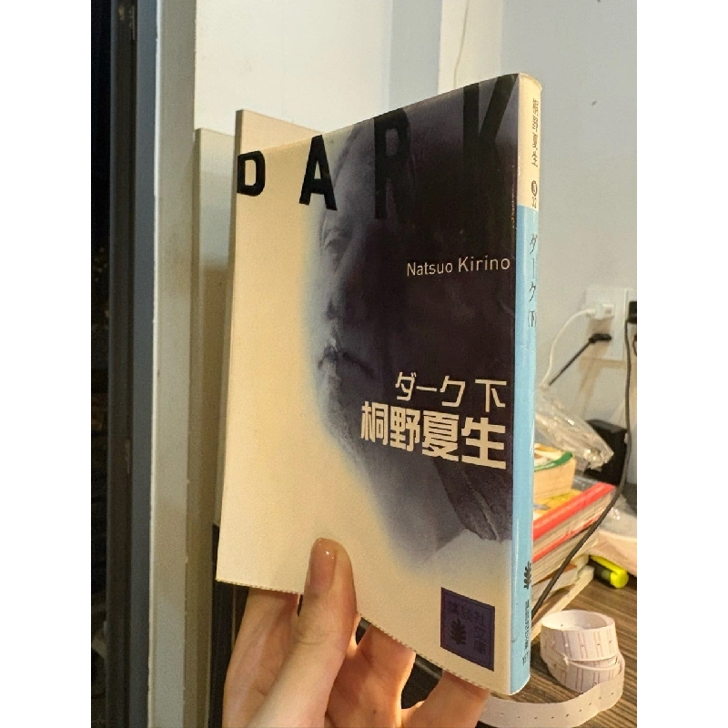 Sách tiếng Nhật 307 935249