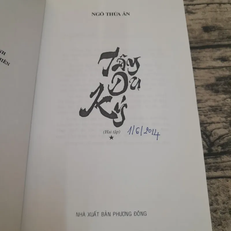 TÂY DU KÝ- TẬP 1. NGÔ THỪA ÂN. Người dịch THỤY ĐÌNH 747053