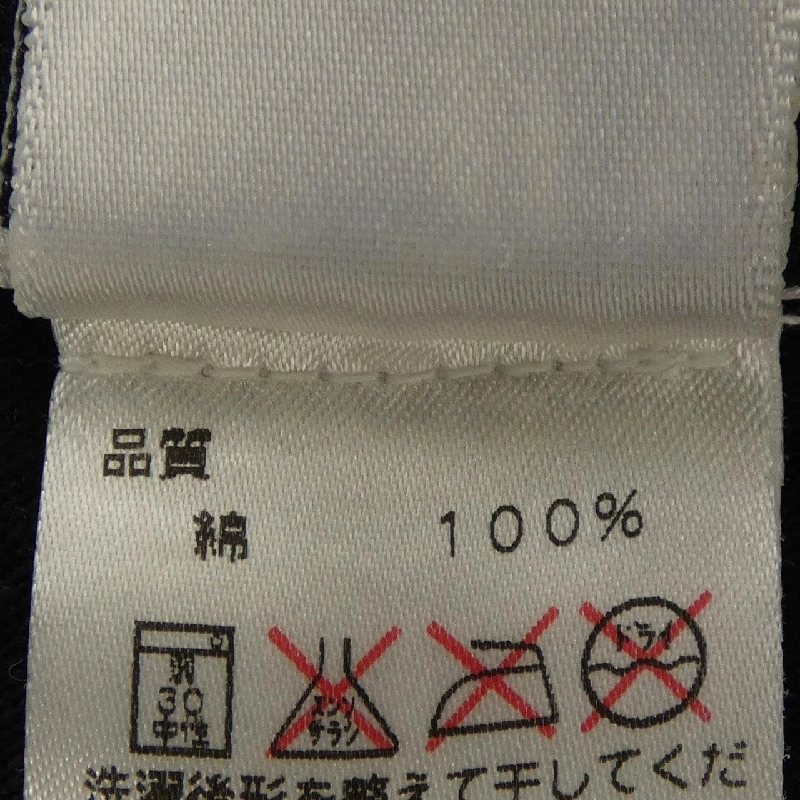 クロムハーツ CHROME HEARTS 002-020376 T-shirt - Hàng hiệu Chính hãng 902195