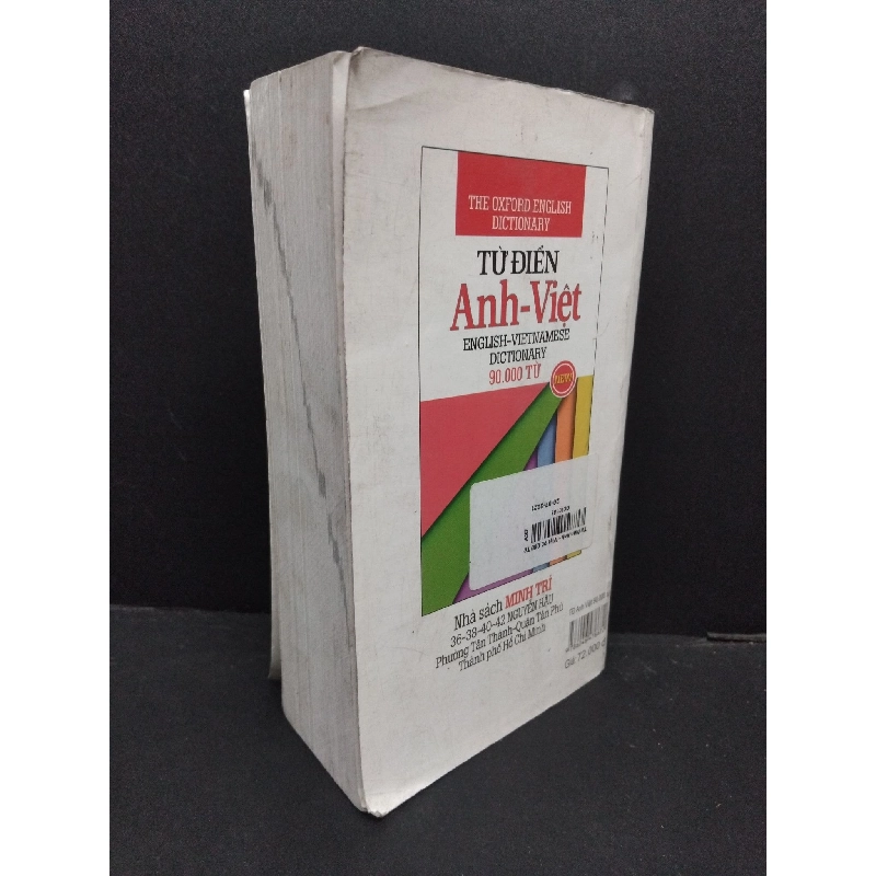 Từ điển Anh Việt 90000 từ mới 80% ố bẩn bìa 2017 HCM2608 GIÁO TRÌNH, CHUYÊN MÔN 916760