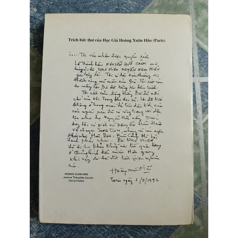 Lễ Thành Hầu Nguyễn Hữu Cảnh với công cuộc khai sáng miền Nam cuối thế kỷ thứ XVII 558607