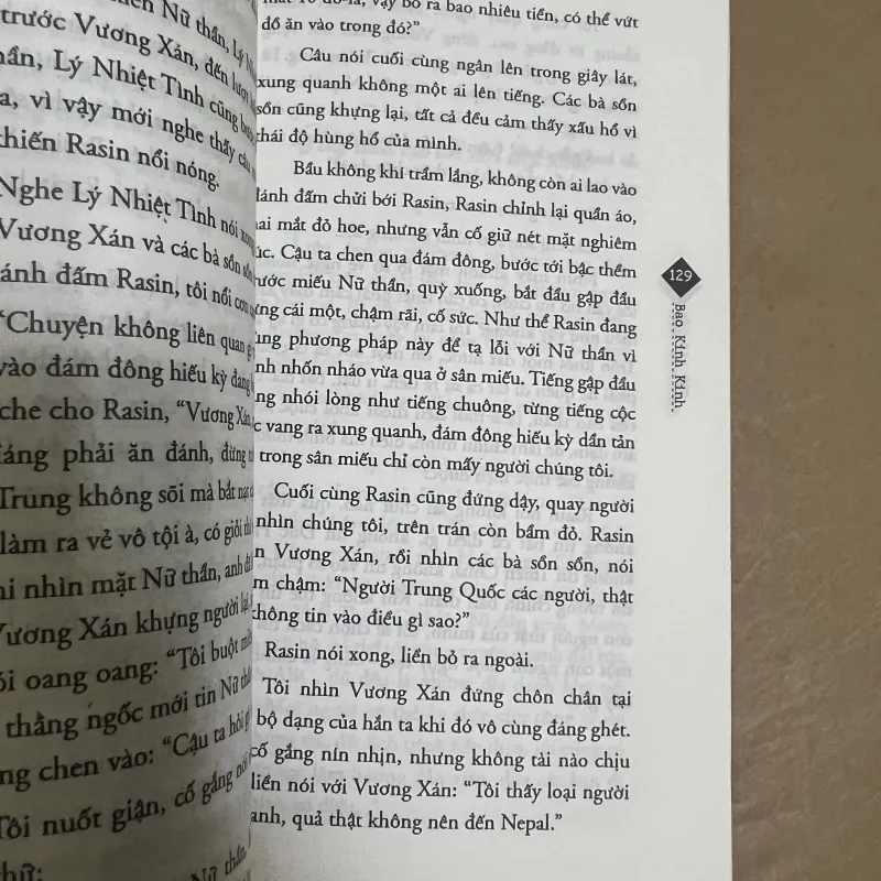 Chờ gió lên 1023016