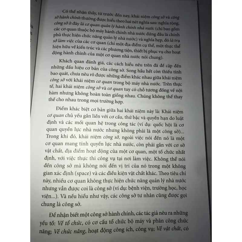 Văn hoá giao tiếp trong công sở hành chính trường hợp thành phố Hồ Chí Minh 761991