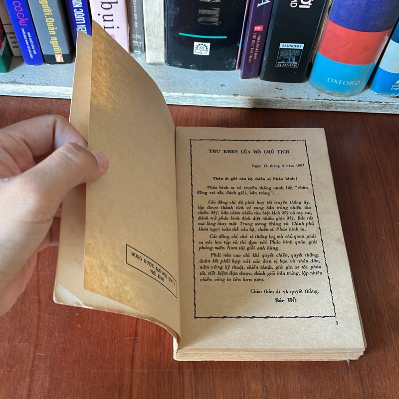 [Sách Xưa] - II Tựa sách: Anh Hùng Pháo Binh (Tập 1) - Bộ Tư Lệnh Pháo Binh - 1981 552339