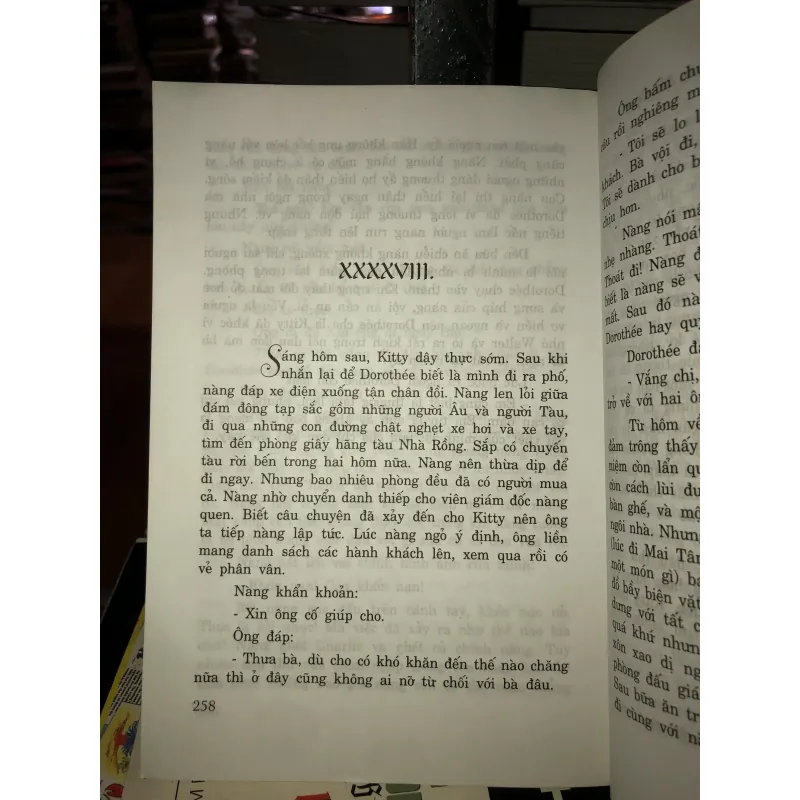 Bức bình phong - William Somerset Maugham 1004736