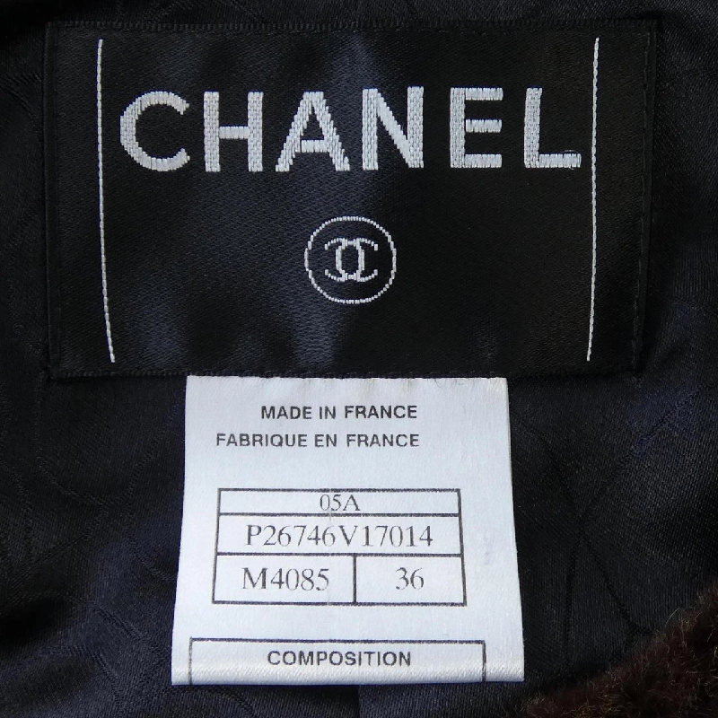 CHANEL P26746V17014 05A. Bộ đồ - Hàng hiệu Chính hãng 828039