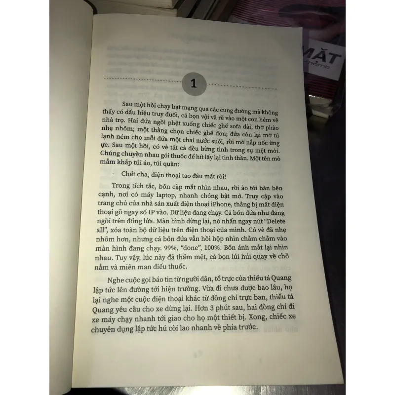 Cõi Mộng - Trần Huỳnh Quốc Tú 992654