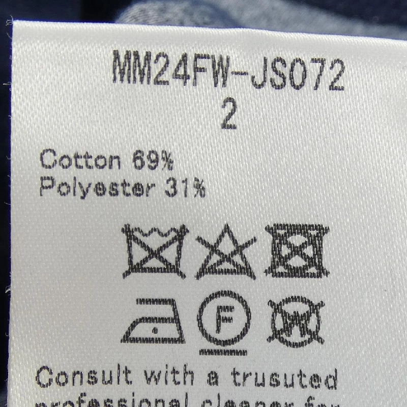 Mame Kurogouchi Top - Hàng hiệu Authentic 809365