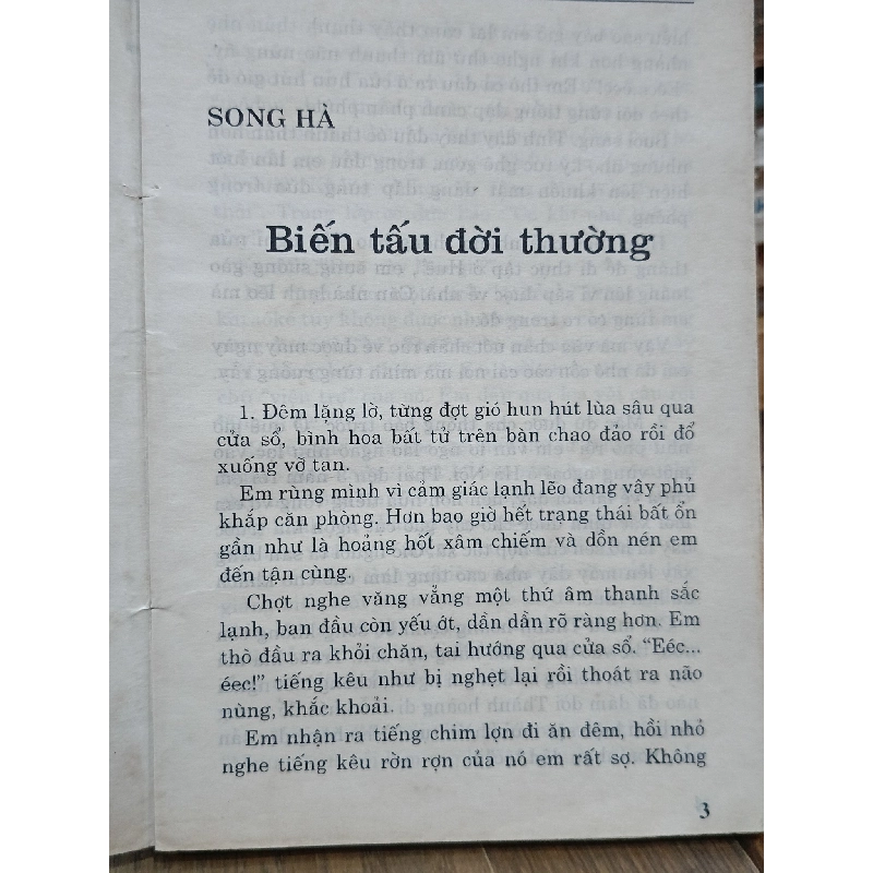 Giấc mơ không có con dế nhỏ 799426