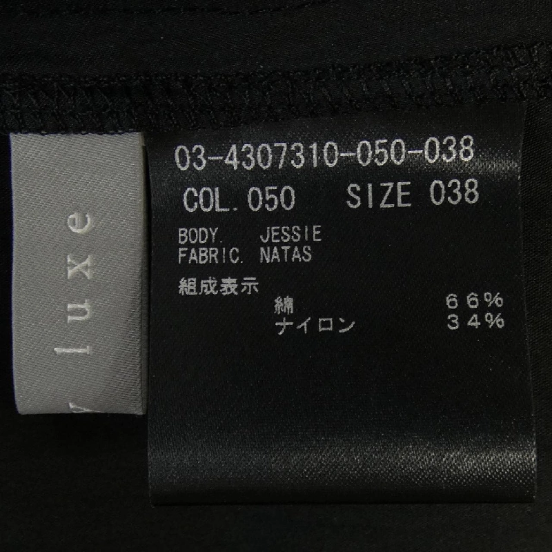 Theory luxe 03-4307310 Váy - Hàng hiệu Chính hãng 813933