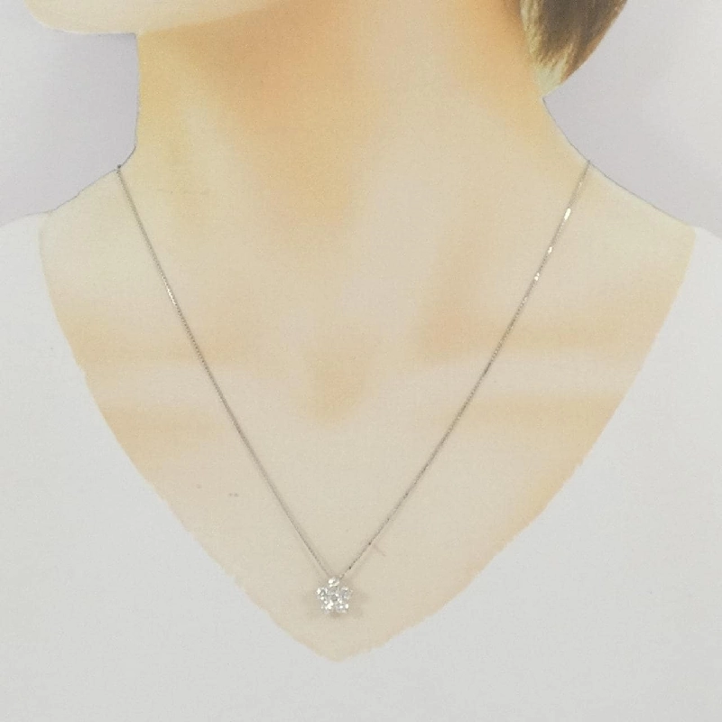 K18WG Hoa Đá Kim Cương Dây Chuyền 0.70CT - Hàng hiệu Chính hãng 857912