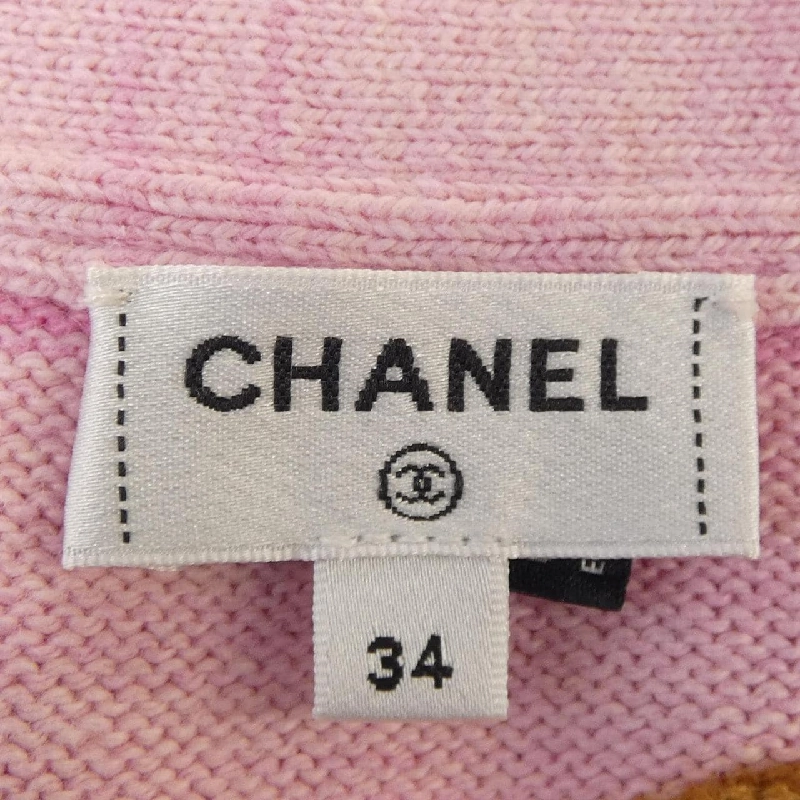 【Mã giảm giá】Áo khoác cardigan CHANEL 645682