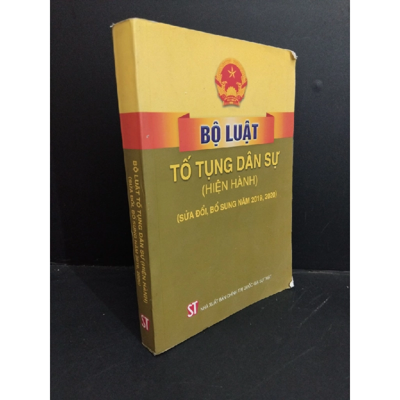 Bộ luật tố tụng dân sự (hiện hành) (sửa đổi, bổ sung năm 2019, 2020) mới 80% ố có viết nhẹ gấp góc 2021 HCM2811 GIÁO TRÌNH, CHUYÊN MÔN 353515