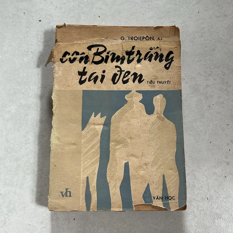 Con bim trắng tai đen — 1986s 498209