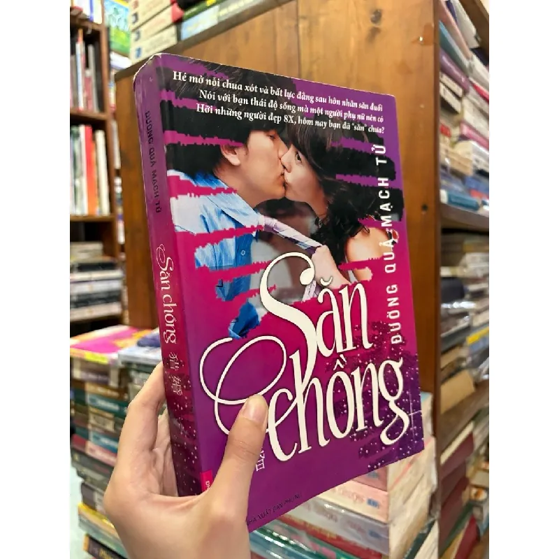 Săn chồng - Đường Quả Mạch Tử 606241