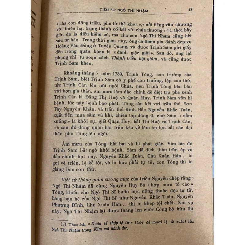 TUYỂN TẬP THƠ VĂN NGÔ THÌ NHẬM (QUYỂN 1) 1008003