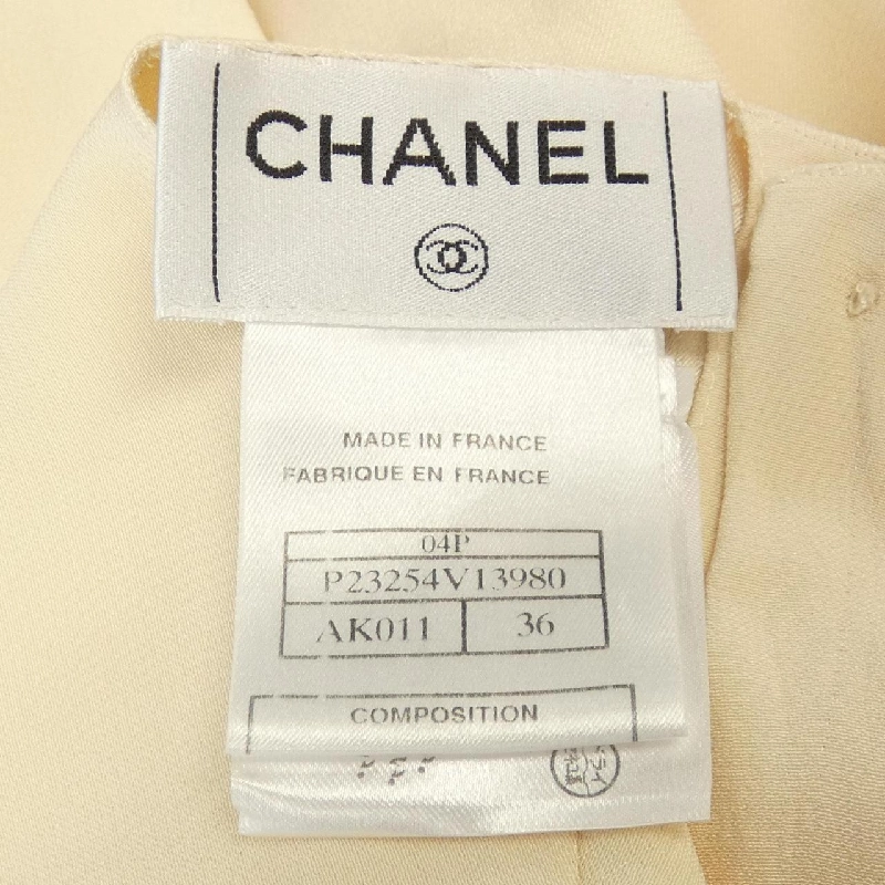 【Vintage】Chanel CHANEL P23254V13980 04P Áo 631972