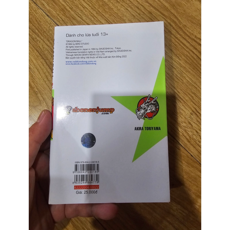 Dragon ball tập 22 443943