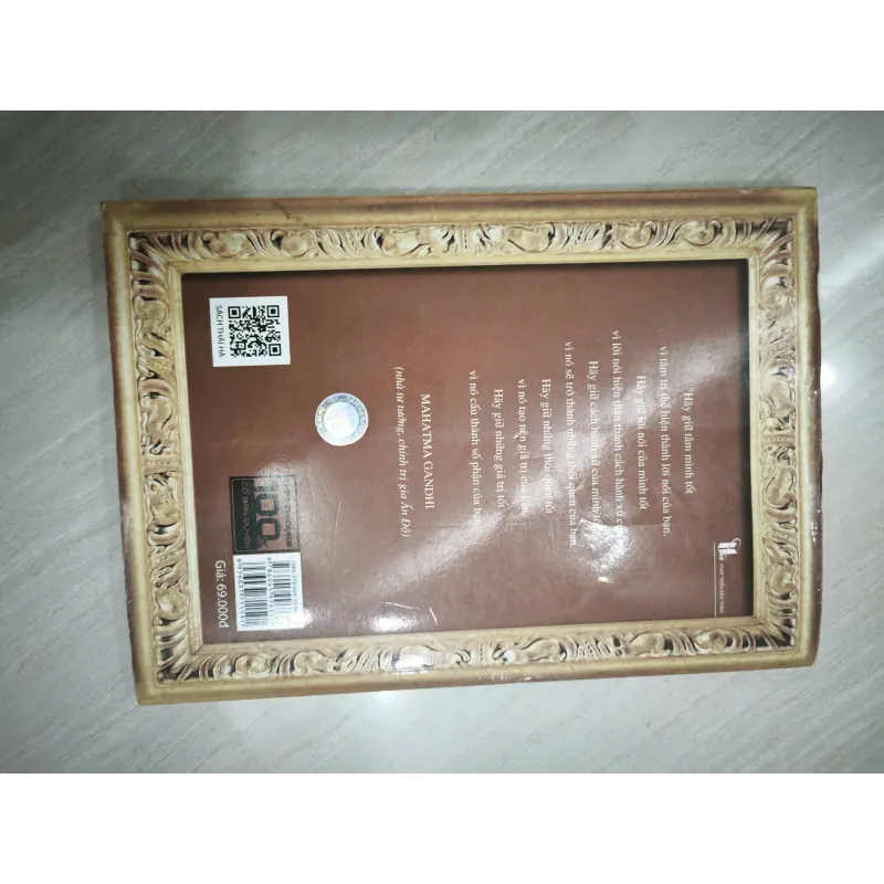 Luật Hấp Dẫn 718472