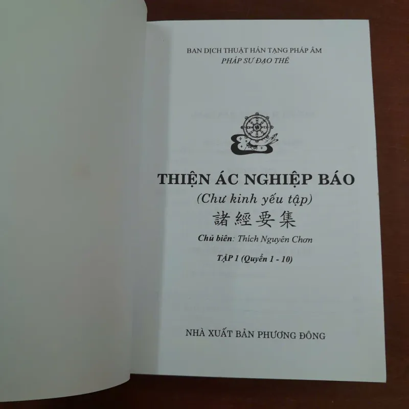 THIỆN ÁC NGHIỆP BÁO - THÍCH NGUYÊN CHƠN 1041579