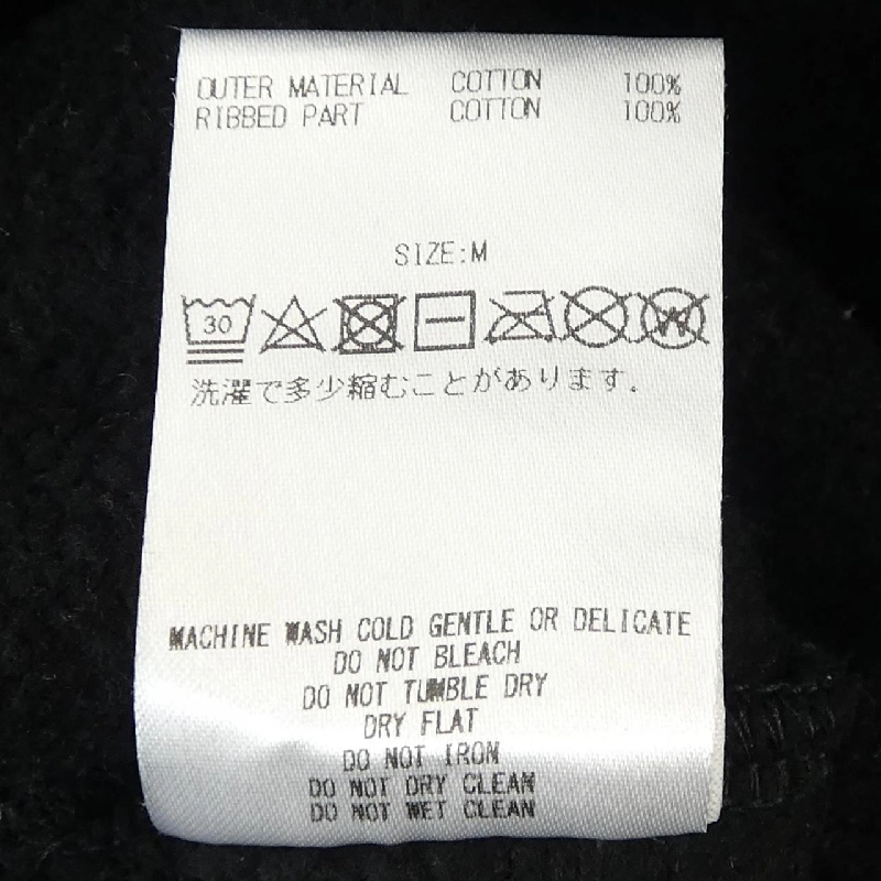 GOD SELECTION XXX Hoodie - Hàng hiệu Authentic 898641